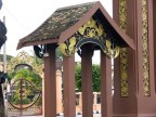 Sultan wall detail in Kota Bahru.JPG (115 KB)